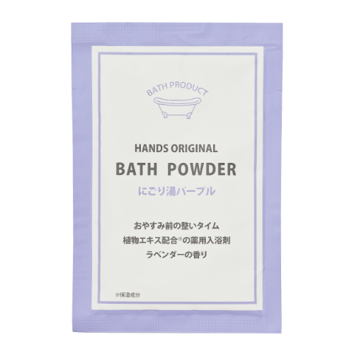 ハンズ（HANDS） アロマティックバスパウダー ラベンダーの香り 25g
