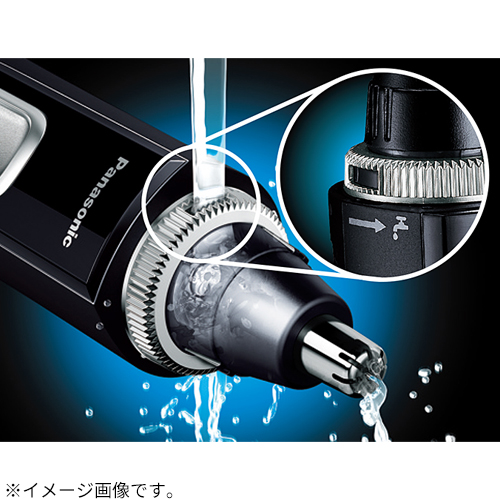 パナソニック（Panasonic） エチケットカッター ER－GN71－K 黒