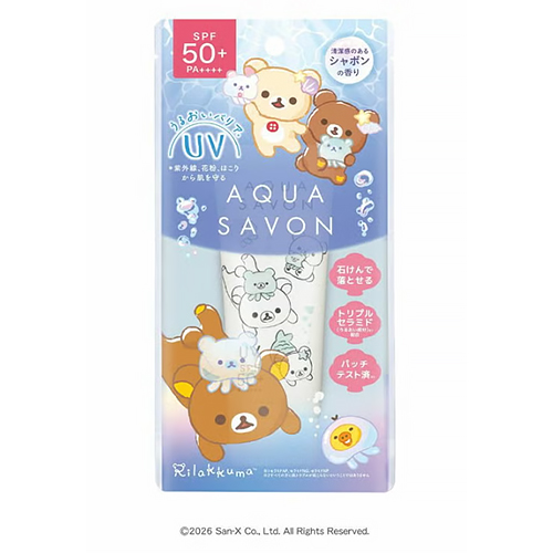 アクアシャボン バリアUVジェル ウォータリーシャンプーの香り