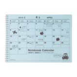 【2019年4月始まり】 マークス(MARKS) 親子ではじめるダイアリー A4 マンスリー 19SDR‐NB7‐BL ブルー 月曜始まり