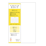 【2019年4月始まり】 マークス(MARKS) 1日1ページ手帳 リフィル B6 デイリー 19SDR‐ETA‐RFL 月曜始まり