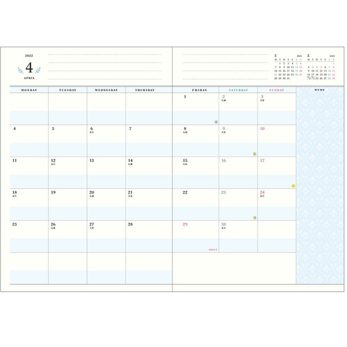21年12月始まり マークス Marks ホール ハート ベア B6 マンスリー 22wdr Cmf02 Iv アイボリー 月曜始まり 手帳 ダイアリー ダイアリー 東急ハンズネットストア