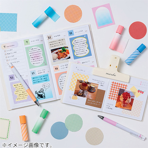 マークス（MARK'S） 水性ペンで書けるマスキングテープ ミシン目入り