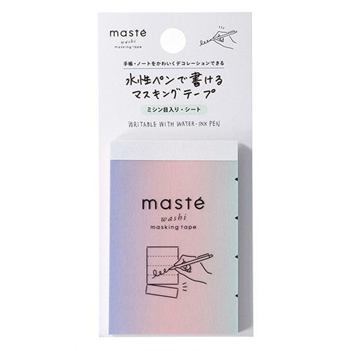 マークス（MARK'S） 水性ペンで書けるマスキングテープ ミシン目入り