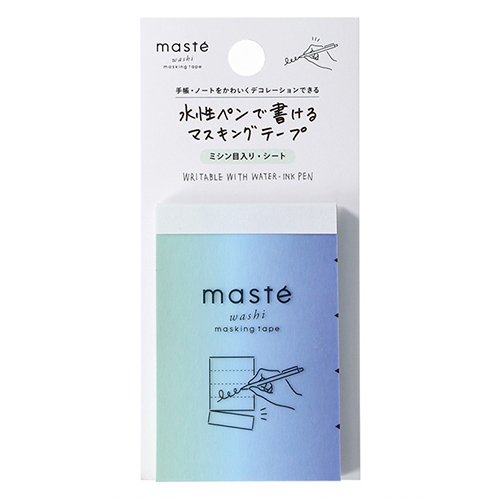 マークス（MARK'S） 水性ペンで書けるマスキングテープ ミシン目