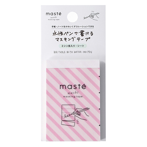 マークス（MARK'S） 水性ペンで書けるマスキングテープ ミシン目入り