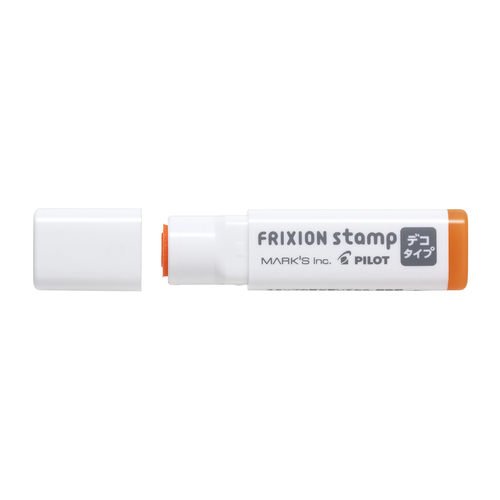 増殖するG プリシク プリズマ LINE スタンプ 増殖するG プリシク