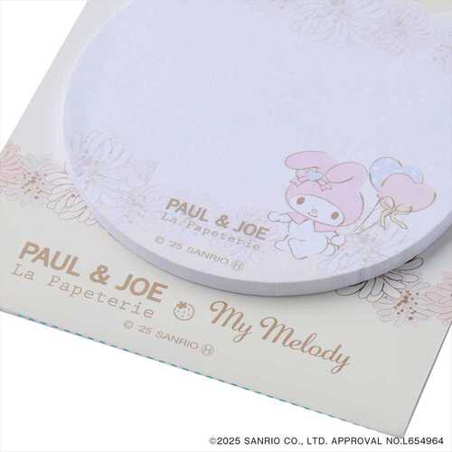 最終値下げ　PAUL & JOE マイメロ　セット 最終値下げ PAUL & JOE マイメロ セット