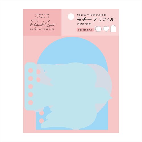 ゼブラ（ZEBRA） 蛍光オプテックス1・2用カートリッジ RWK8-P ピンク