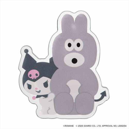 激レア 王様のブランチ ブランチくん サンリオ 犬 黒 激レア 王様の