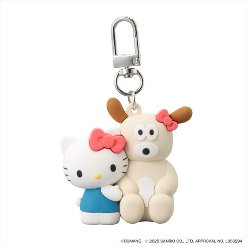 マークス（MARK'S） PVCキーホルダー ブランチブラザーxサンリオコラボ