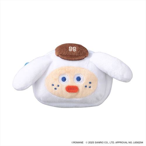 ルルルン（LuLuLun） ハイドラEXマスク 28枚入 【店頭のみ商品