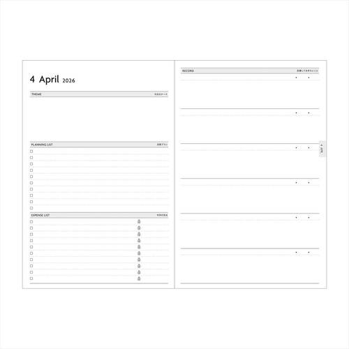 2026年1月始まり】 マークス（MARK'S） エディット（EDiT