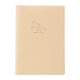 カープマンスリーバッジ 20個セット 未開封品 カープマンスリーバッジ 20個セット 未開封品