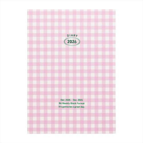 Marketing Management,16e ハードカバー Marketing Management,16e ハードカバー 本