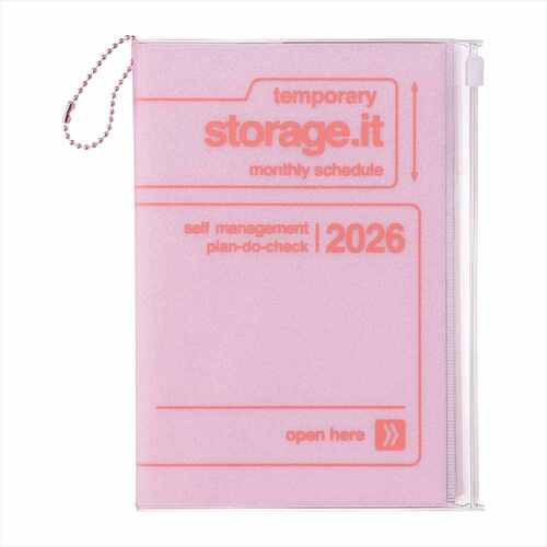2025年12月始まり】 マークス（MARK'S） ストレージイット