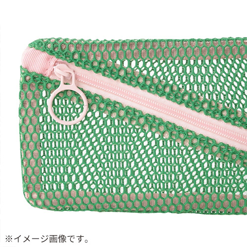マークス（MARK'S） メッシュコレクション ペンケース MSH-PO25-PK