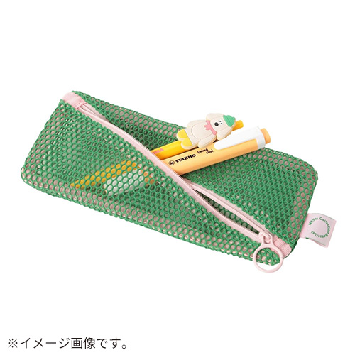 マークス（MARK'S） メッシュコレクション ペンケース MSH-PO25-PK