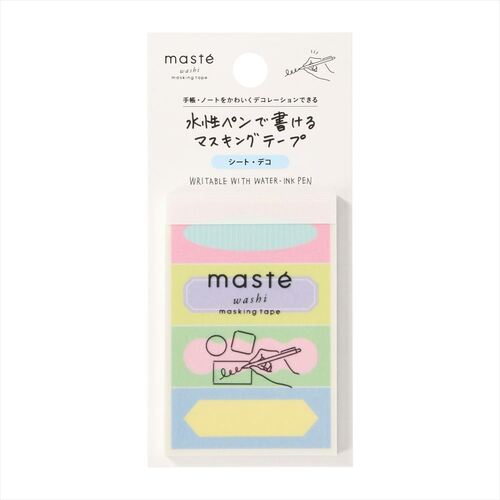 マークス（MARK'S） 水性ペンで書けるマスキングテープ シートデコ MST