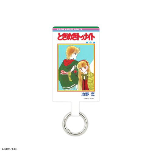 きりやん まとめ売り セット 金澤兼六製菓】サマーギフトゼリー 20N 32 モモフク