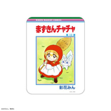 GALS! りぼん 懸賞 マウスパッド お正月 Amazon.co.jp: グルマンディーズ りぼん 70周年 コレクタブル