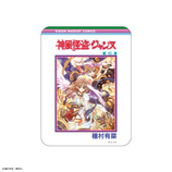 GALS! りぼん 懸賞 マウスパッド お正月 imgrc0084604196.jpg