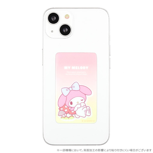 お買い得】 グルマンディーズ スマ冷 PREMIUM サンリオキャラクターズ