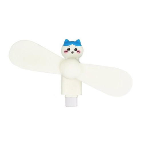 ちいかわクールファンセット ちいかわ コネクタ付き ミニクールファン （USB Type-C） | た行