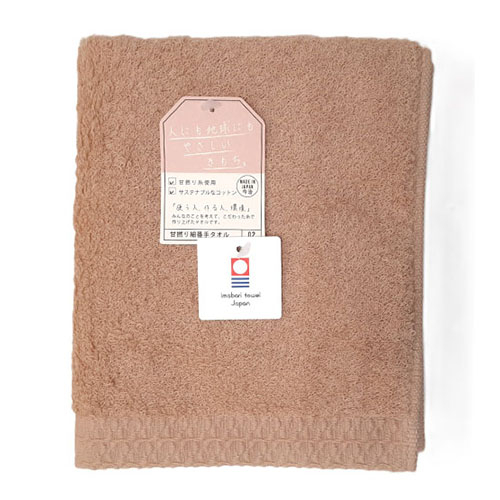 よー樣專用 お買い得】今治タオル 甘撚りクロス フェイスタオル 34×80cm ベージュ