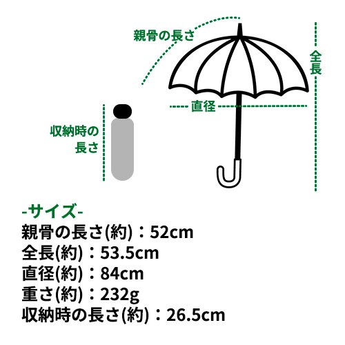 ムーンバット（MOONBAT） エスタ（estaa） 軽量 遮光折りたたみ