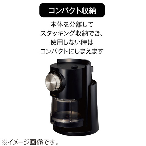 ドウシシャ 電動わた雪氷かき器 DSHH−20｜【ハンズネットストア】