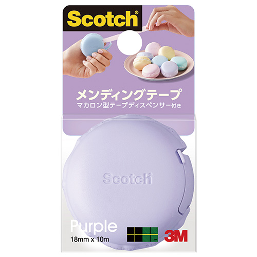 3M スコッチ メンディングテープ ディスペンサー付き 810MCR パープル