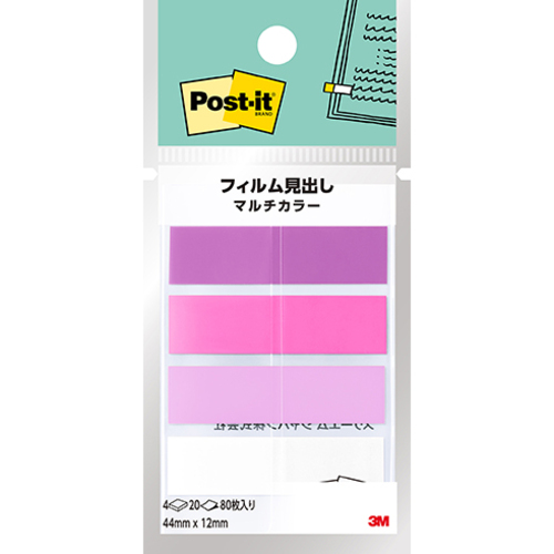 東レ（TORAY） トレビーノ カセッティ コンパクトサイズ 高除去
