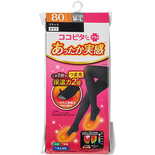 ココピタプラス あったか実感タイツ 80D M－L ブラック