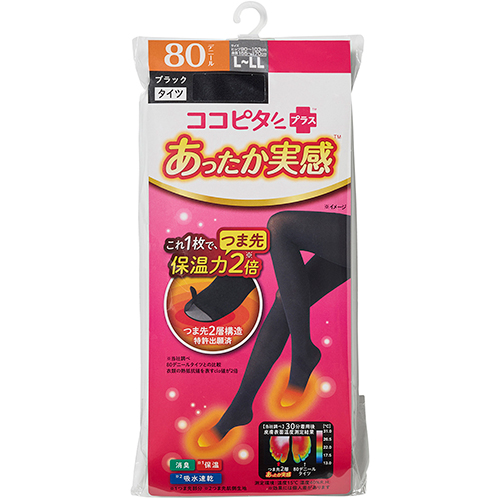 ココピタプラス あったか実感タイツ 80D L－LL ブラック