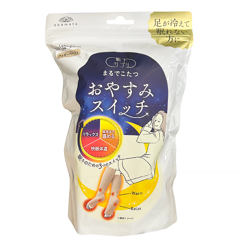 まるでこたつプレミアムウォーム 　アッシュグレー2個セット 靴下サプリ まるでこたつソックス プレミアムウォーム｜靴下の