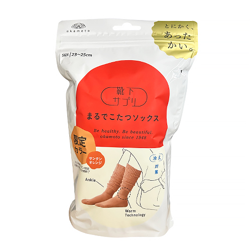 靴下サプリ まるでこたつソックス 23～25cm サンタンオレンジ