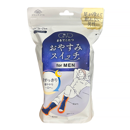 たらこまる 靴下サプリ まるでこたつ おやすみスイッチ メンズ 24～27cm