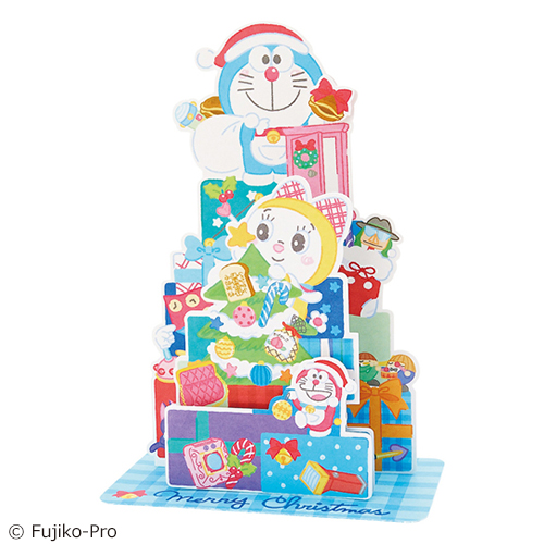 クリスマス サンリオ ドラえもんプレゼントボックスツリー 0664 カード ポストカード クリスマスカード 東急ハンズネットストア クリスマス サンリオ ドラえもんプレゼントボックスツリー 0664 カード ポストカード クリスマスカード 東急ハンズネットストア