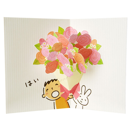 サンリオ 多目的 ミニカード みんなのたあ坊 花束 103268｜【ハンズ