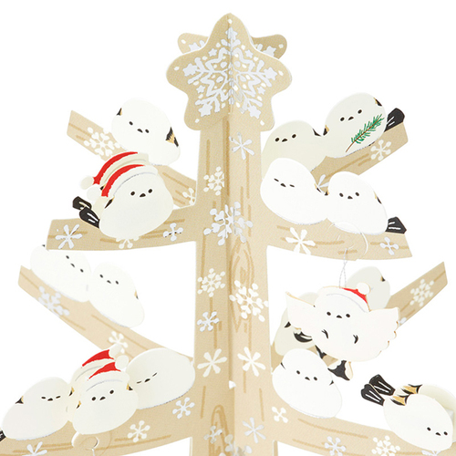 クリスマス☆仲良しシマナガエ♡ 51U6z-TTQbL._AC_SY200_QL15_.jpg