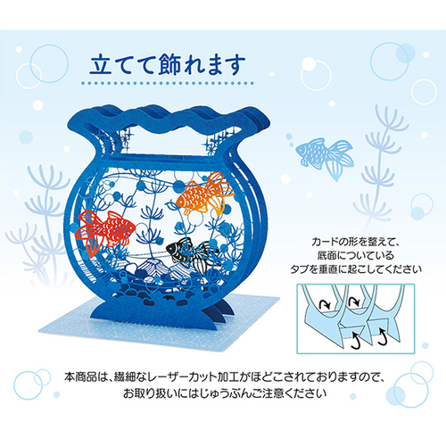 さかな様 楽天市場】ぬいぐるみ 魚 さかな 抱き枕 ロングクッション 海の