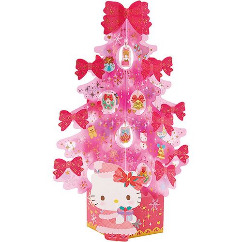 ハローキティ　クリスマスツリー クリスマス】 サンリオ クリスマス ハローキティ ピンクのツリー