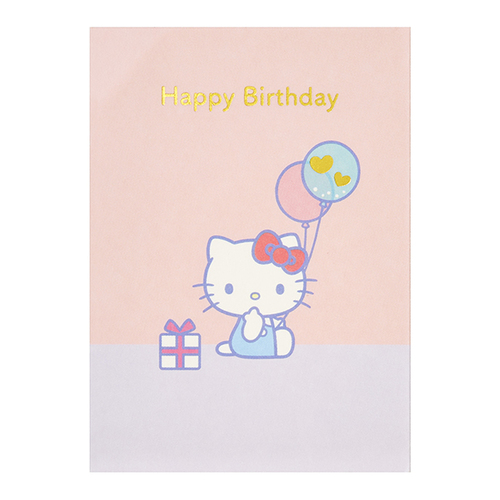 サンリオ 誕生日祝い ミニカード ハローキティ 風船 608882｜【ハンズ
