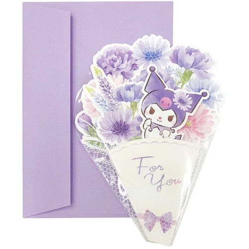 サンリオ 多目的 クロミ ブーケ 668532｜【ハンズネットストア】