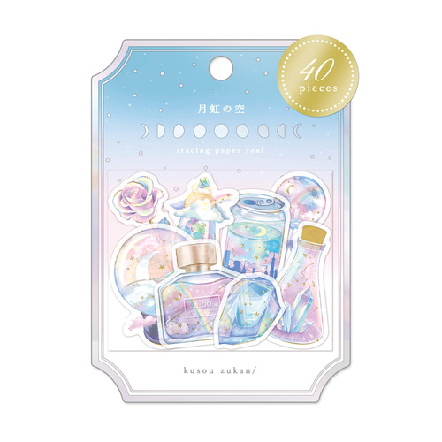 クーリア 空想図鑑シール 月虹の空 シール 東急ハンズネットストア