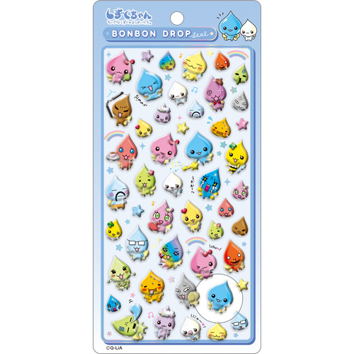 【Cherry Pieさん専用】ボンボンドロップシール　しずくちゃん など しずくちゃん ボンボンドロップシール 2種類セット 【Cherry Pieさん