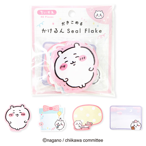 カミオジャパン　ちいかわ　かけるんシールフレーク　ちいかわ