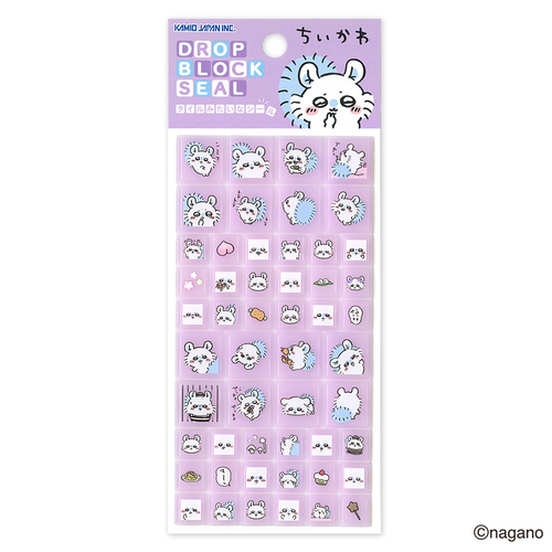モモンガシール カミオジャパン ちいかわ ドロップブロックシール モモンガ｜【ハンズ