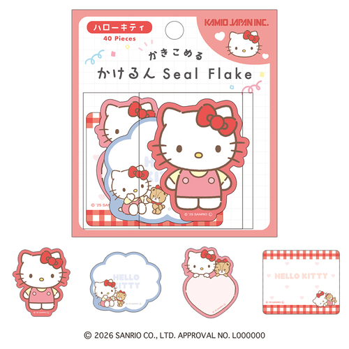 カミオジャパン かけるんシールフレーク ハローキティ｜【ハンズネット